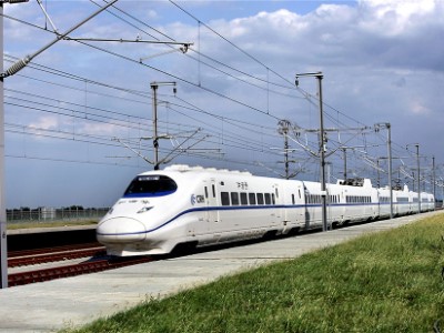 <b>天津市开云app手机版入口</b>